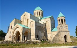 VELKÝ OKRUH GRUZIÍ - Bájná Kolchida mezi Kavkazem a Černým mořem - 